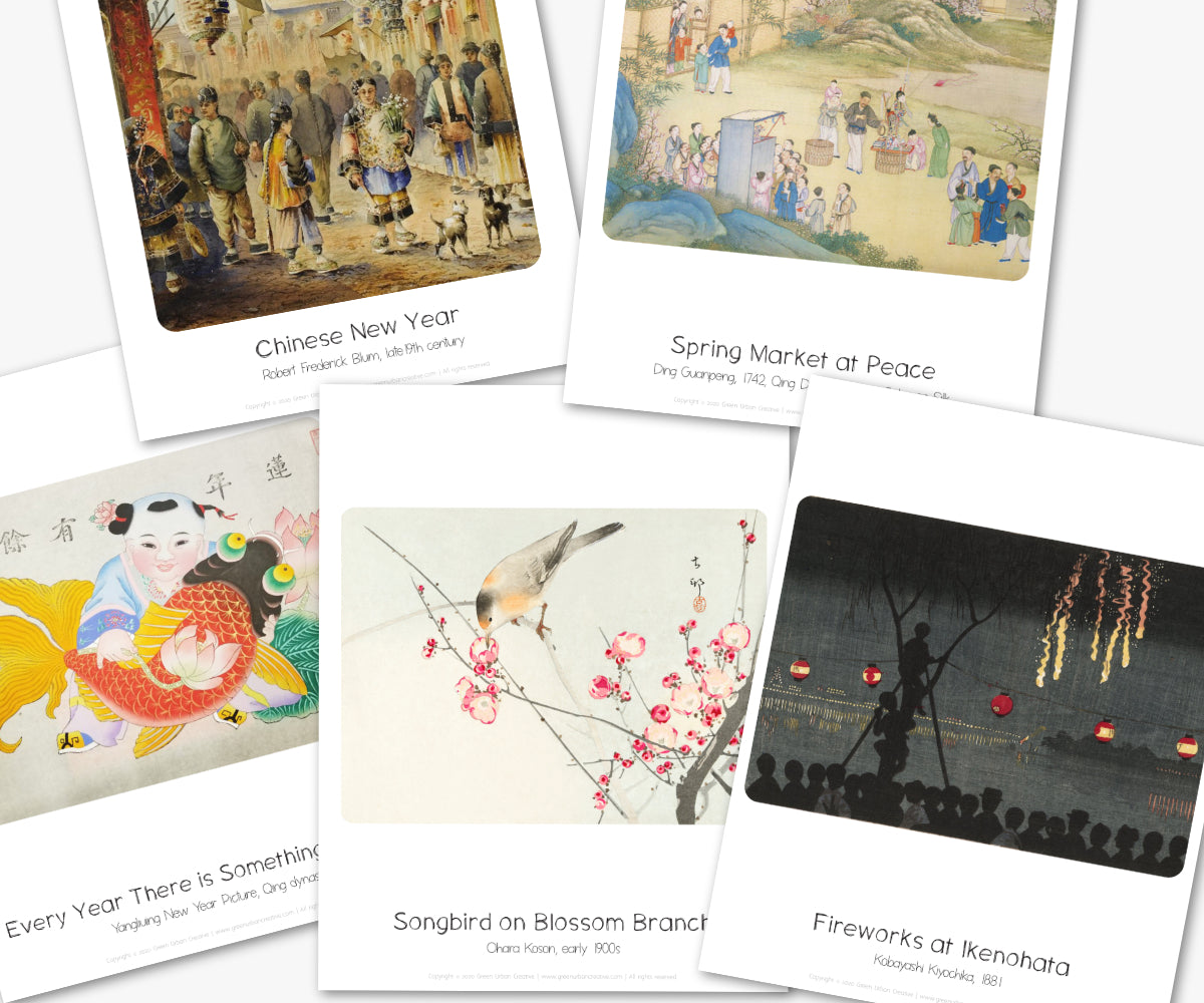 Lunar New Year | Digital Download