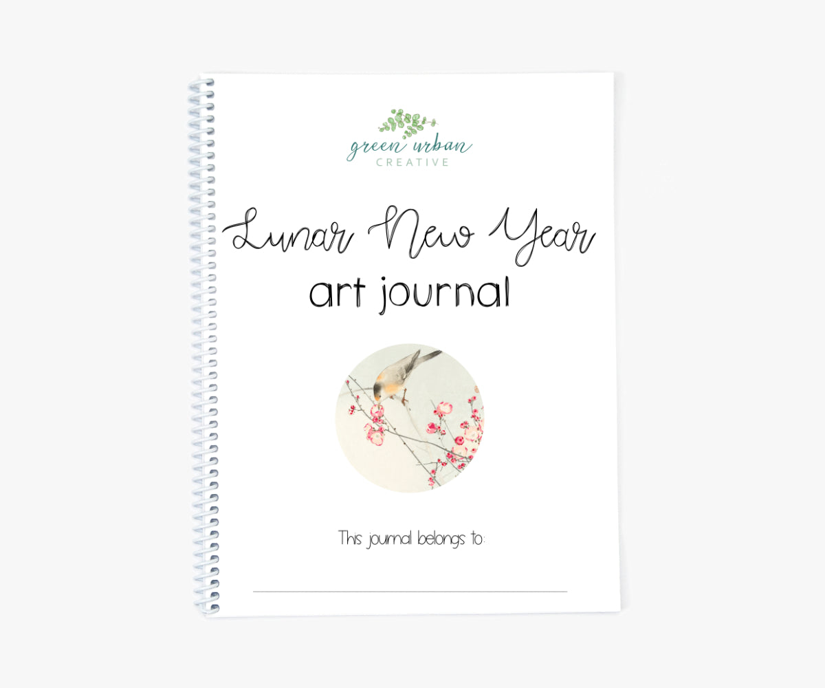 Lunar New Year | Digital Download