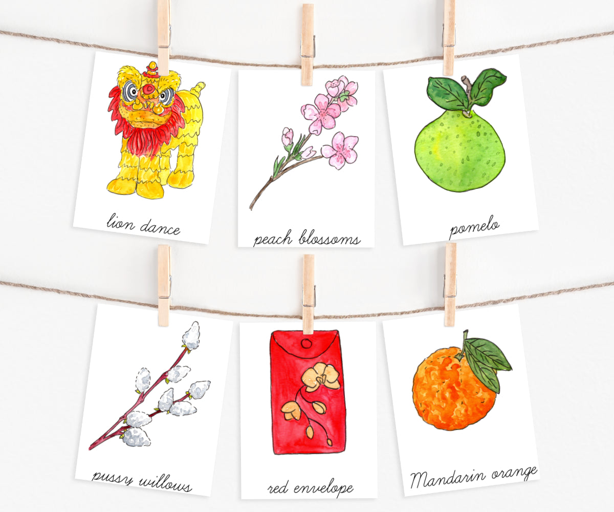 Lunar New Year | Digital Download